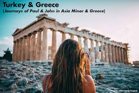 Greece tour1